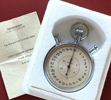 Vintage Soviet SLAVA Stopwatch Chronometer Mechanical (Split Second SDS--pro)  picture