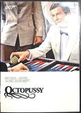 OO7 OCTOPUSSY (DVD) BRAND NEW & SEALED picture