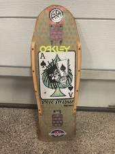 Rare 1988 Steve Steadham Industries Skateboard picture