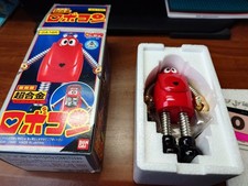 Reissue Chogokin Robocon BANDAI Robot Brand New Rare picture