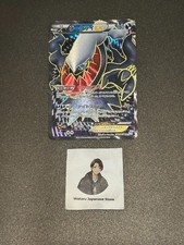 Darkrai EX 072/069 SR BW4 Dark Rush 2011 Pokemon Card Japanese picture