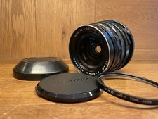*Almost Mint* Mamiya Sekor C 50mm F/4.5 Wide Angle Lens for RB67 Pro S SD /Japan picture