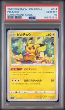Pikachu #014/071 | 2022 Pokemon Dark Phantasma S10a JP | PSA 10 picture