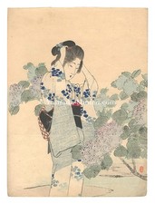 Tsutsui Toshimine Japanese Woodblock Print Kuchi e 1906 Meiji Era Art picture