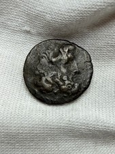 Seleukid Kingdom. Antioch on the Orontes. Demetrios II Nikator, 2nd reign 129-12 picture
