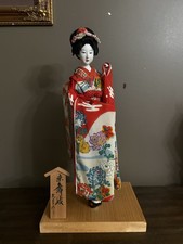 japanese kyoto maiko geisha doll Kyugetsu red kimono gofun ningyo doll 22´´ picture