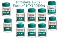 Liv 52 Pack of 10 Bottles picture