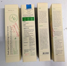 AXIS Y Dark Spot Correcting Glow Serum 1.69oz Niacinamide Hyperpigmentation 4pk picture