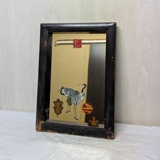 ​Japanese Vintage Wooden Wall Mirror Crane Bird Pine Tree Retro Decor Framed picture
