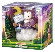 Sylvanian Families Little Tales Collection Moon Night Flying Broom Set 2026 NEW picture