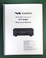 Yaesu FT-950 Instruction Manual - with Protective Covers picture
