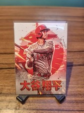 BBM Epoch Shohei Ohtani Baseball Card PITCHER DH Edition Trading Card F/S picture