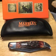 Marbles Brown Bone Folding Hunter 5 1/4