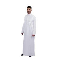 Al Aseel Men's Saudi Thobe White Buttons Jubba Dishdasha New Authentic picture