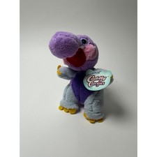 Greenbrier International Cuddly Cousins Purple Blue Dinosaur Plush 858721 NWT picture