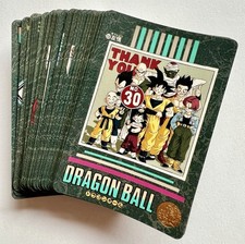 Dragon Ball Z Carddass 1995 Visual Adventure (36 Cards Complete Set No.259-294) picture