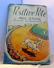 Positive Pete by Phil Stong 1947 - Adorable dog book Illustrated Cocker Spaniel picture