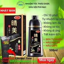 Komi Japan Hair Dye Shampoo 500ml - Dau Goi Phu Bac Nhat - 6 colors (USA SELLER) picture