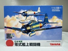 TAKARA KAIYODO 1/144 WWII Airplane World Wings Museum 3rd Squadron **YOU PICK** picture