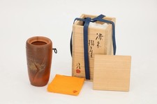 Living National Treasure Isezaki Jun Bizen Wall Hanging Flower Vase Box picture