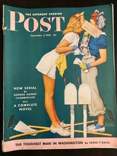 The Saturday Evening Post September 5, 1942 Norman Rockwell FRONT COVER ONLY picture