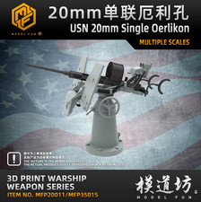 1/350 1/200 1/700 USN 20mm Single Oerlikon 8/20/40pcs picture