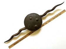 Madu Shield Buckler, India, tulwar sword katar, Indian picture