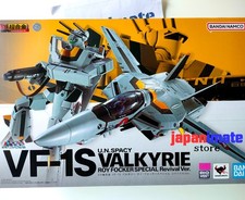 DX Chogokin VF-1S Valkyrie Roy Focker Special Revival Ver. Macross NEW Japan picture