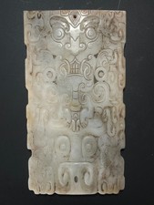 age-old China antique  Warring States  Jade Plaque with Taotie Mask picture