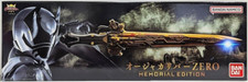 Bandai Ohsama Sentai King Ohger Ohger Calibur ZERO MEMORIAL EDITION USED picture