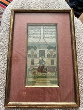 mughal /persian minature art  picture