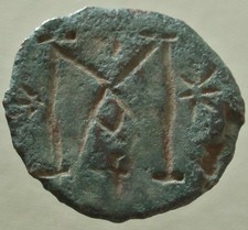 Engraved AE Follis (Arab?)- Byzantine 27 x 29 mm 600-900 AD picture