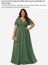 Ever-Pretty Plus Mother of the Bride Chiffon Dress Green V-Neck A-Line Applique picture