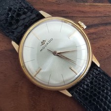 1960s Movado 17 Jewels Cal. 346 Vintage Watch Swiss Made, Champagne Dial, 33mm picture