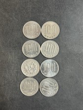 8 Japanese 100 Yen Coins - 8 x 100 JPY Coins - Vintaage Japan Coin Lot Rare picture
