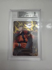 Bandai 2012 Naruto Hero's Ascension Naruto Uzumaki (Sage Mode) N1618 Holo picture