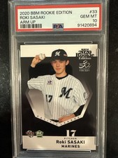 2020 Bbm Rookie Edition - Roki Sasaki #33 Arm Up picture