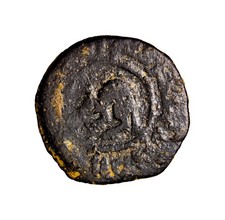 Umayyad Fals Hims Jerboa Type Bishr ibn Marwan Authentic Early Islamic Coin picture