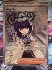 Gwynn 109/084 Me05: Pitch Black Holo picture