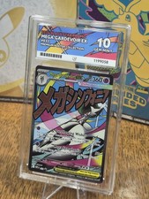 Mega Gardevoir ex #032 Black Star Promo card Mega Evolution Ace 10 Perfect Subs picture