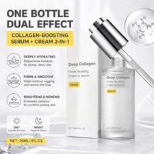 Maison Cosmetics Deep Collagen Serum, Hydrating Anti-Aging Skin Care Collagen picture