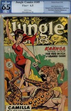 JUNGLE COMICS #105- PGX 6.5- MATT BAKER ART- 1948- CAMILLA CVR-A BEAUTY picture