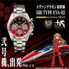 SEIKO Evangelion 500 TYPE EVA-02 Shinkansen Watch Limited 5000 Collaboration New picture