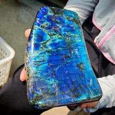 8.58LB Natural crystal Labradorite Mineral Quartz  Mineral Reiki healing picture