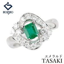 TASAKI Pearl Emerald ring  diamond Pt900 Wave openwork Used 909394 picture