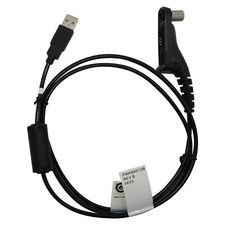 USB Programming Cable PMKN4012B for Motorola XPR7550 XPR7550e XPR7580 APX900 New picture