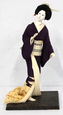 Vintage Nishi Doll Japanese Geisha Standing Doll 13 Inch tall picture