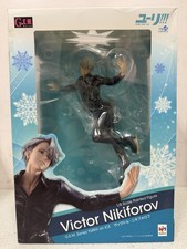G.E.M. series Victor Nikiforov Yuri   on ICE Megahouse  Figure PVC picture