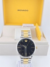 Movado Museum Classic Men's Black Dial Two Tone Watch - 0607986 ($995 MSRP) picture