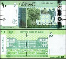 SUDAN 10 Sudanese Pounds, 2017, P-73, UNC World Currency picture